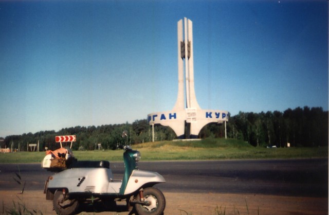 Омск-Тула-Омск на моторолле Тулица.