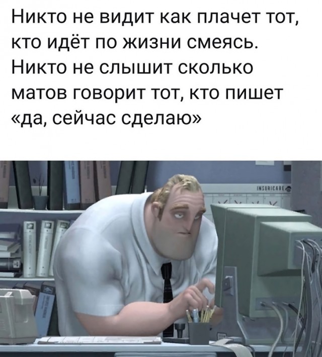 Скупка краденого из сети 24-05-2023