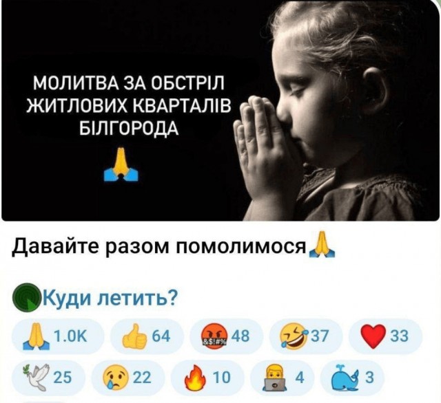 Каховская ГЭС полностью ушла под воду
