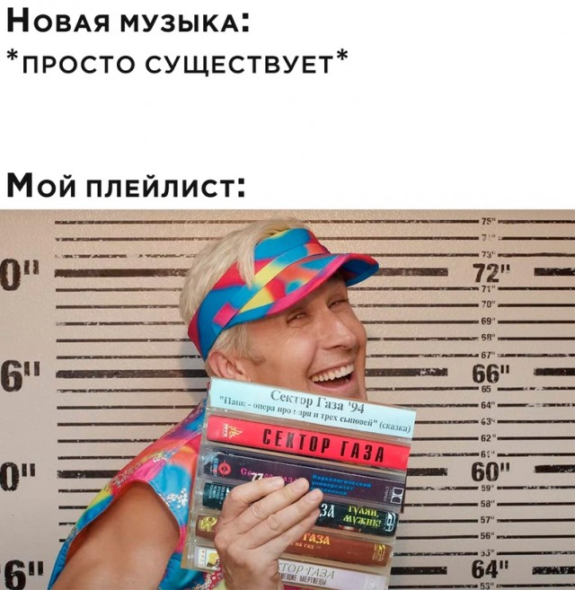 Картинки и мемы, всяко разно - 183