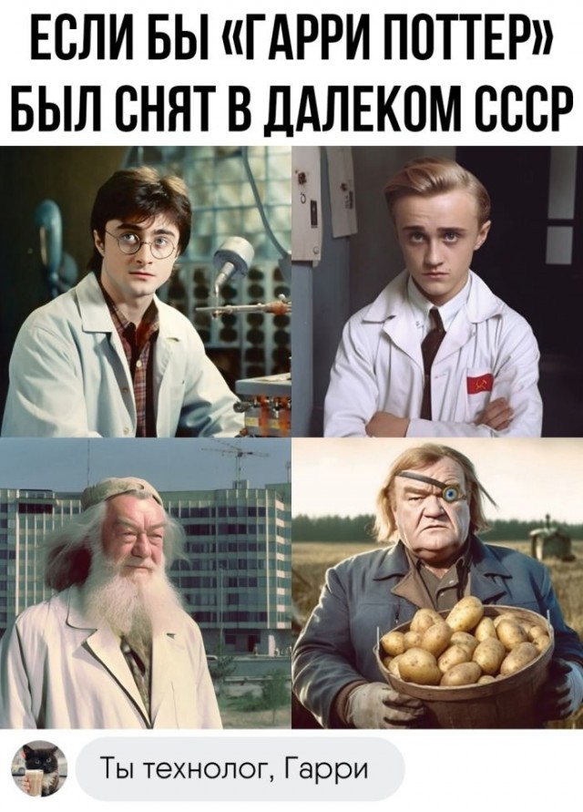 Картинки и мемы, всяко разно - 185