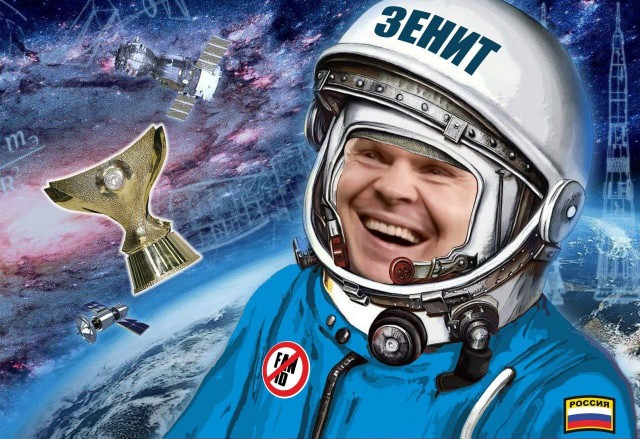 РПЛ 2022-2023 часть 5