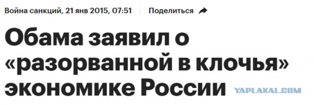 Склад боеприпасов горит недалеко от села Алексеевка в Крыму