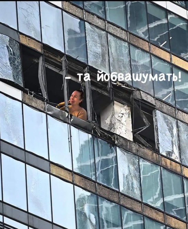 Беспилотник снова попал в Москву-Сити