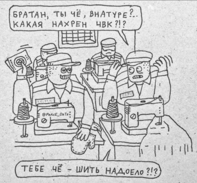 Депутат Гурулев предложил мобилизовать безработных