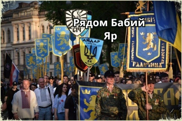 Лабиринты истории
