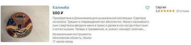 Всего понемногу. От 11.10.