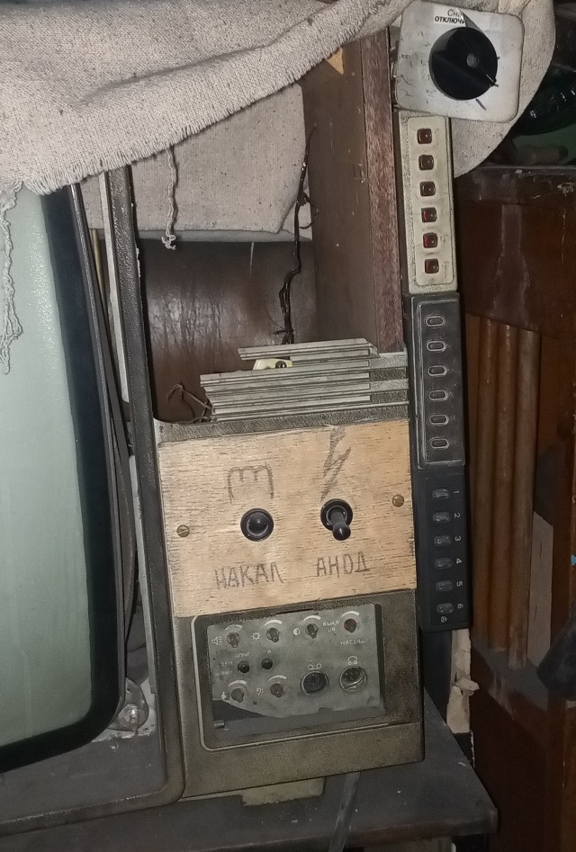 У вас таких воспоминаний не будет :)