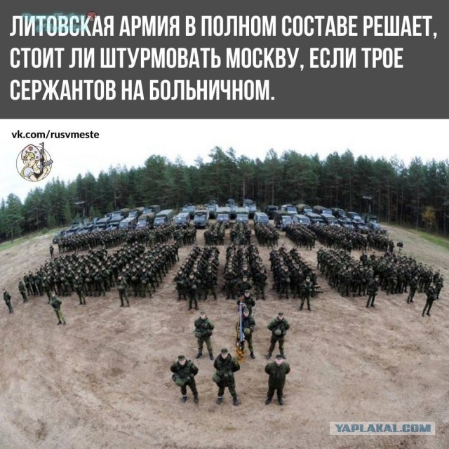 Химия и жизнь