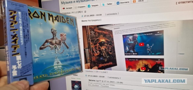Музыка и музыканты: Рок-оперы, рок-шоу и концептуальные альбомы