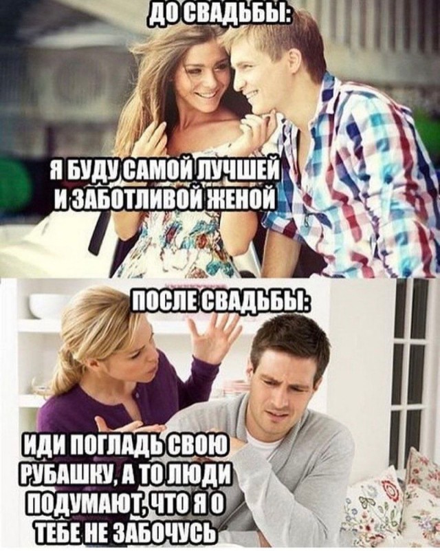 Отряд быстрого деградирования