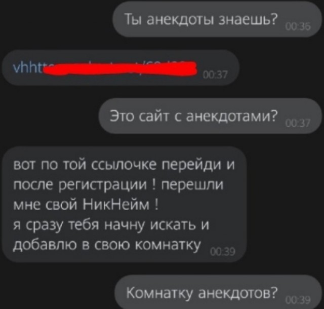 Всего понемногу. От 14.01
