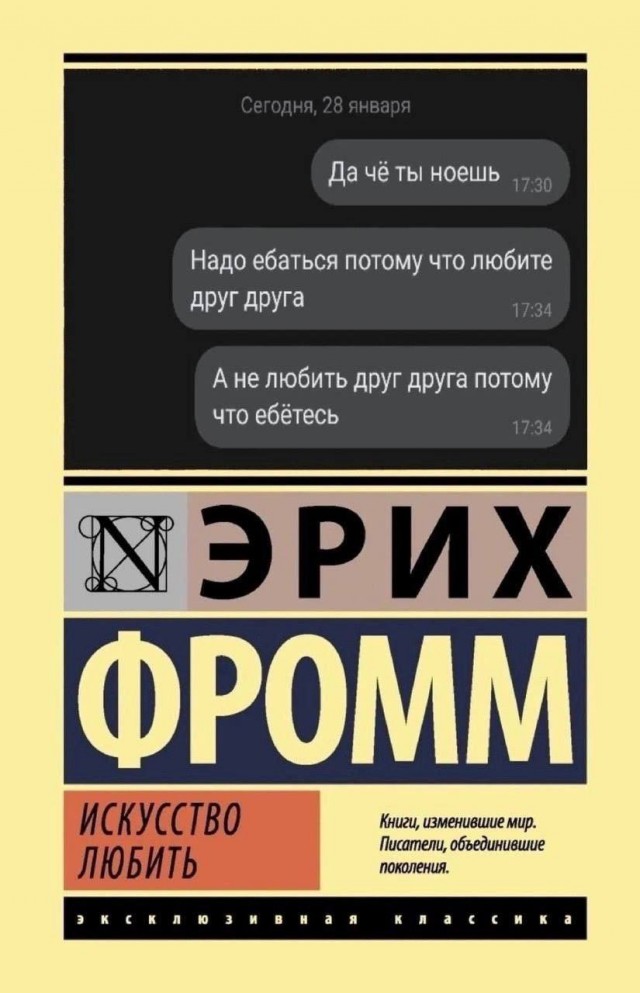 Всего понемногу. От 17.01.24