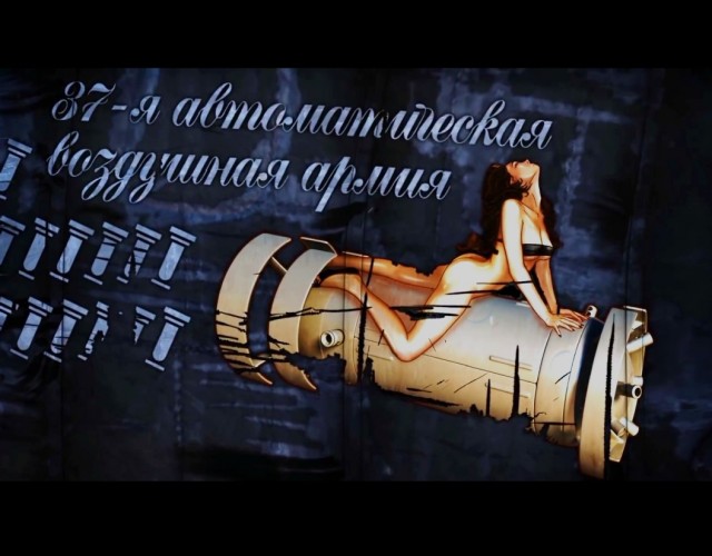 Если завтра "Дропшот": по каким городам России американцы нанесут ядерный удар в первую очередь
