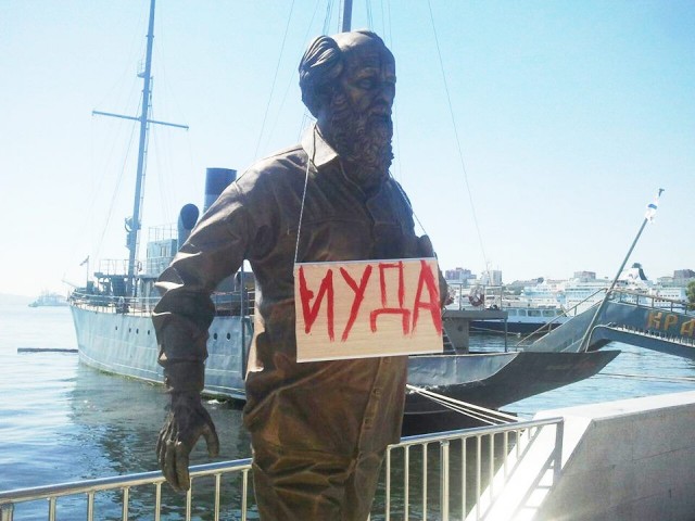 Клим Жуков о фильме "Воздух"