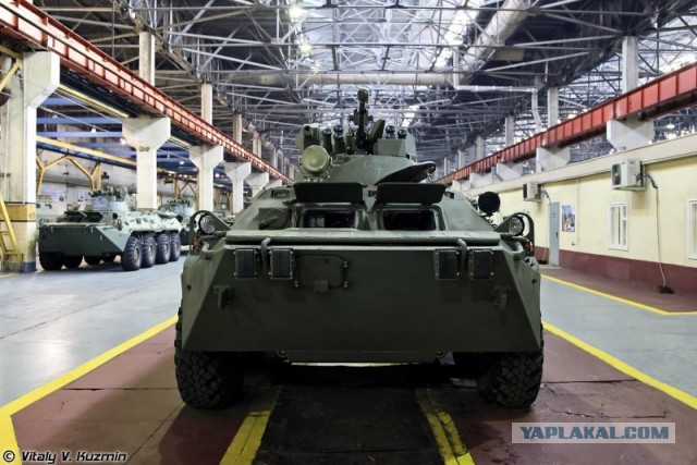 Арзамасский машиностроительный завод
