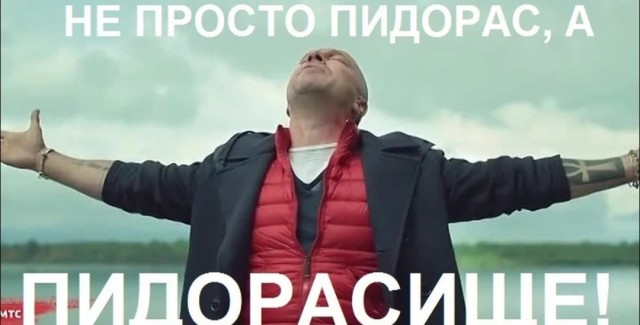 Родченков: "Российский флаг и гимн должны быть навсегда запрещены на Олимпийских играх"