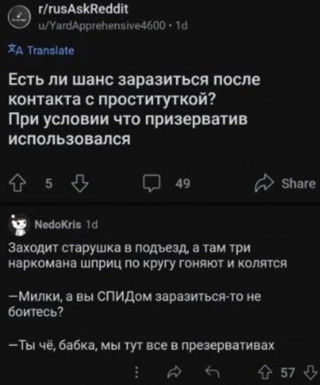 Так себе картинки 17.02.24