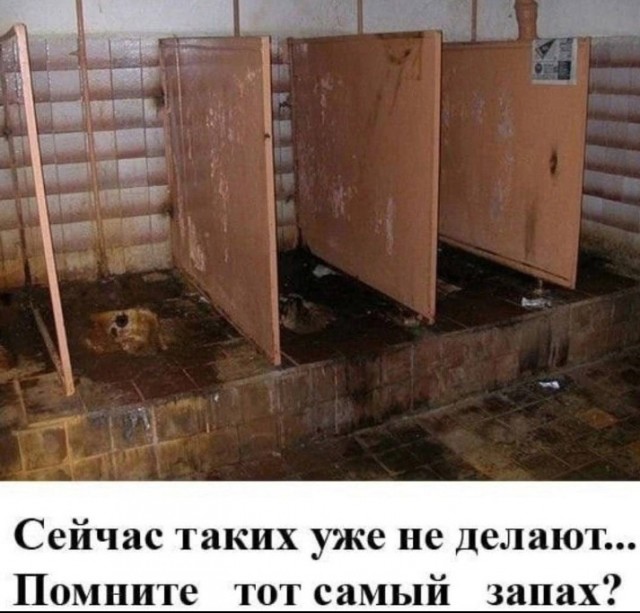 Всего понемногу. От 23.02.24