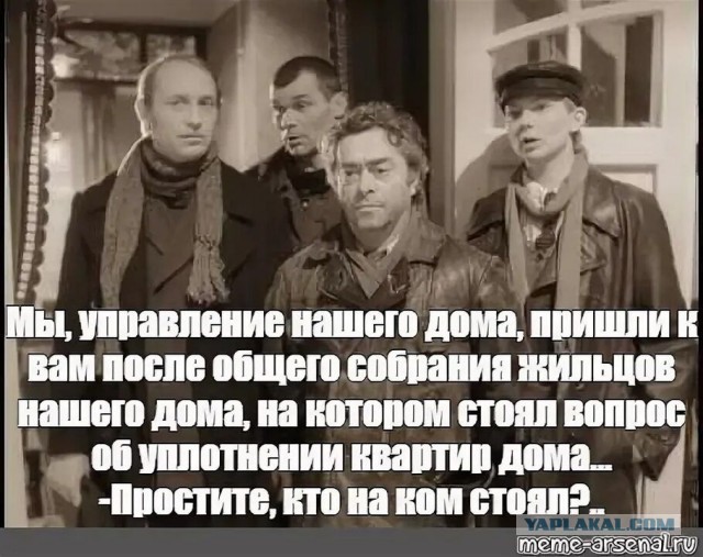 Силовики задержали владельца ЧЭМК Юрия Антипова