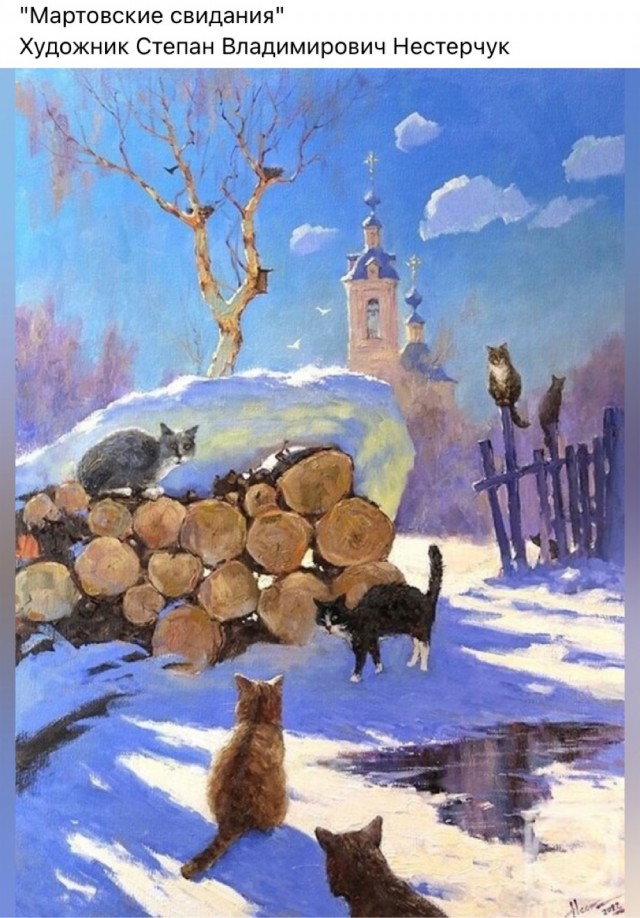 Арт-воскресенье.