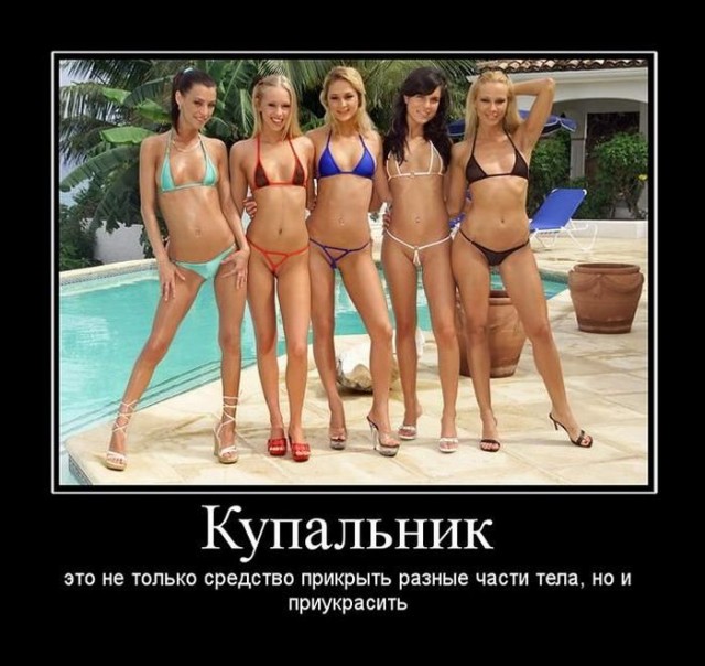 Прикольные и просто красивые картинки 08.03.2024