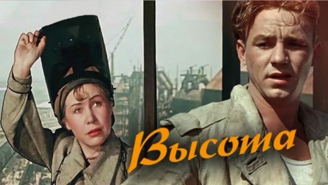 Онли Фанс. Часть первая