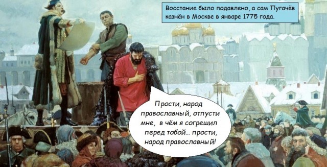 Максим Галкин подал кассационную жалобу в российский суд