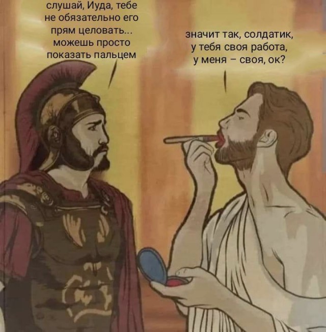 Поздравляю всех с праздником Светлой Пасхи!