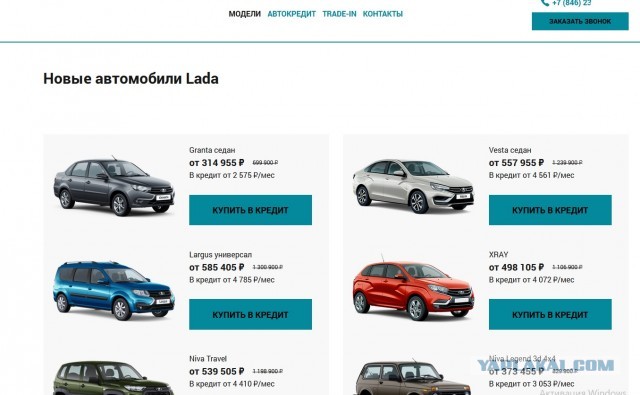 В России предложили поднять до 2,23 млн рублей утилизационный сбор на автомобили, которые работают на электротяге