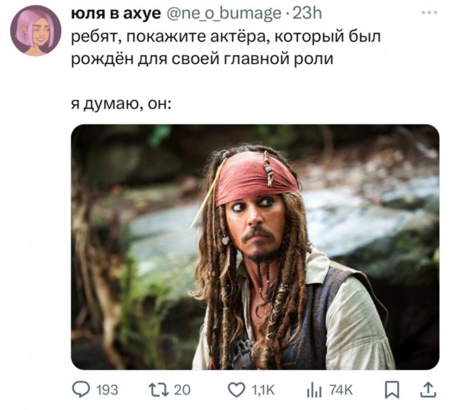 Завалялось тут случайно немного забавных картинок