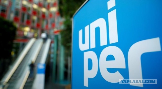 Немецкая Uniper расторгла долгосрочные контракты на поставку российского газа