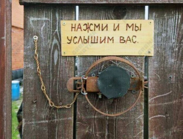 Всего понемногу. От 29.06.2024