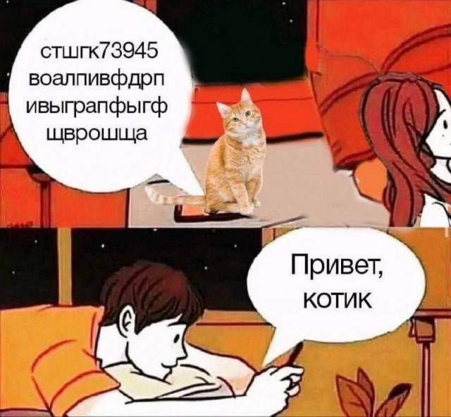 Прикольные и просто красивые картинки 12.07.2024
