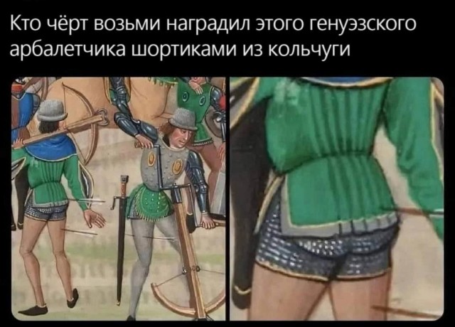 Всего понемногу. От 07.08