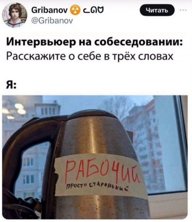 Завалялось тут случайно немного забавных картинок
