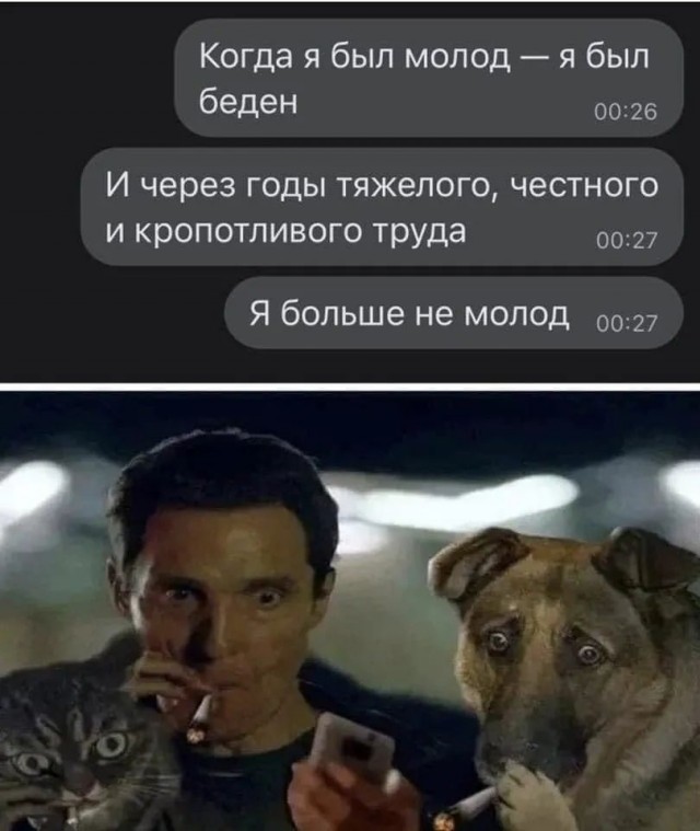 Завалялось тут случайно немного забавных картинок