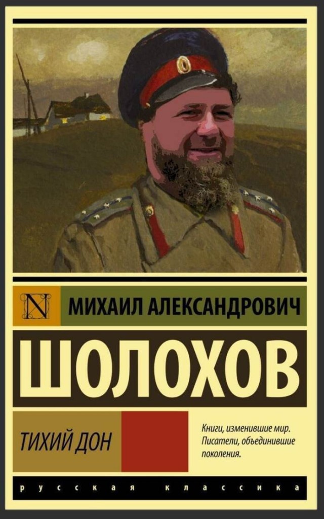 Атака БПЛА на здание на территории Российского университета спецназа в Гудермесе