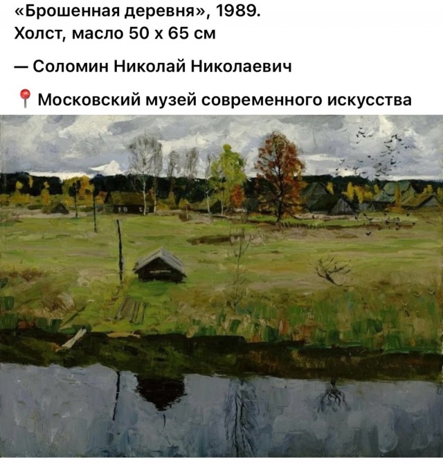 АРТ-Воскресенье