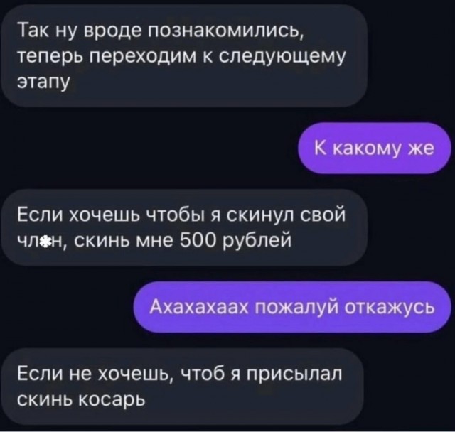 Завалялось тут случайно немного забавных картинок
