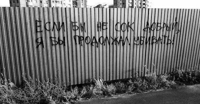 Исторические несостыковки. Клинопись