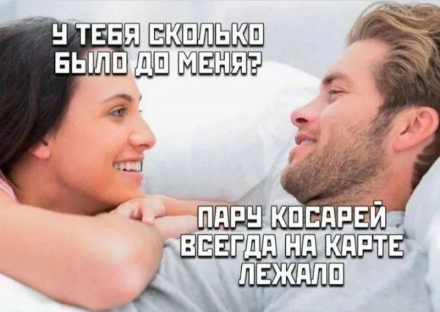 Завалялось тут случайно немного забавных картинок
