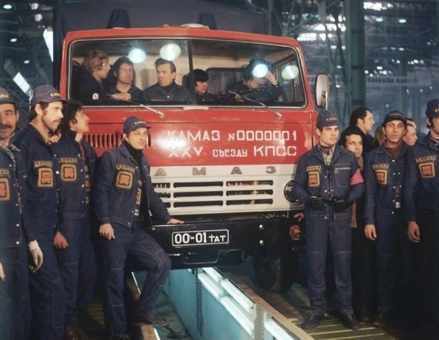 ​ Фотографии из прошлого нашей страны – 86