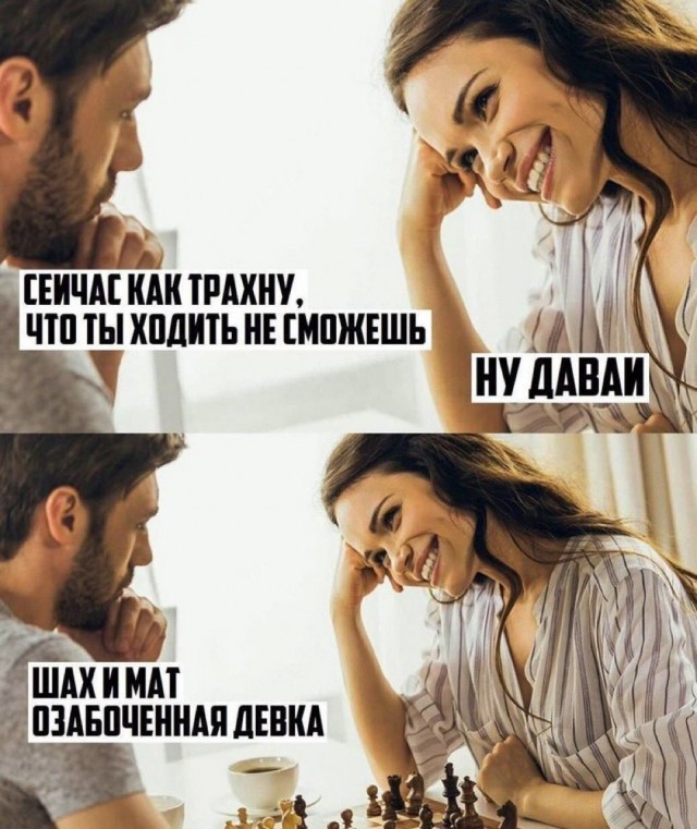 Завалялось тут случайно немного забавных картинок