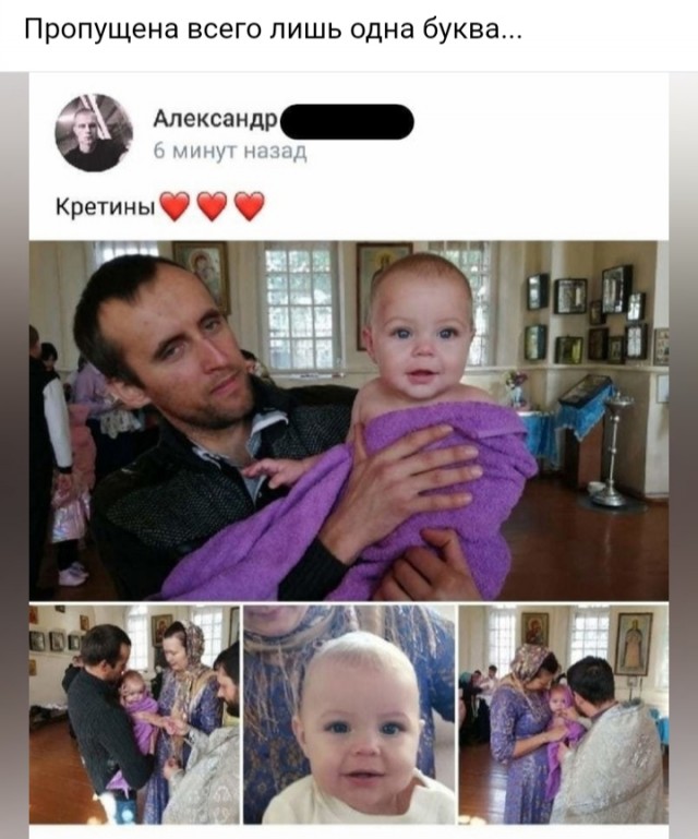Картинки разные с надписями и без