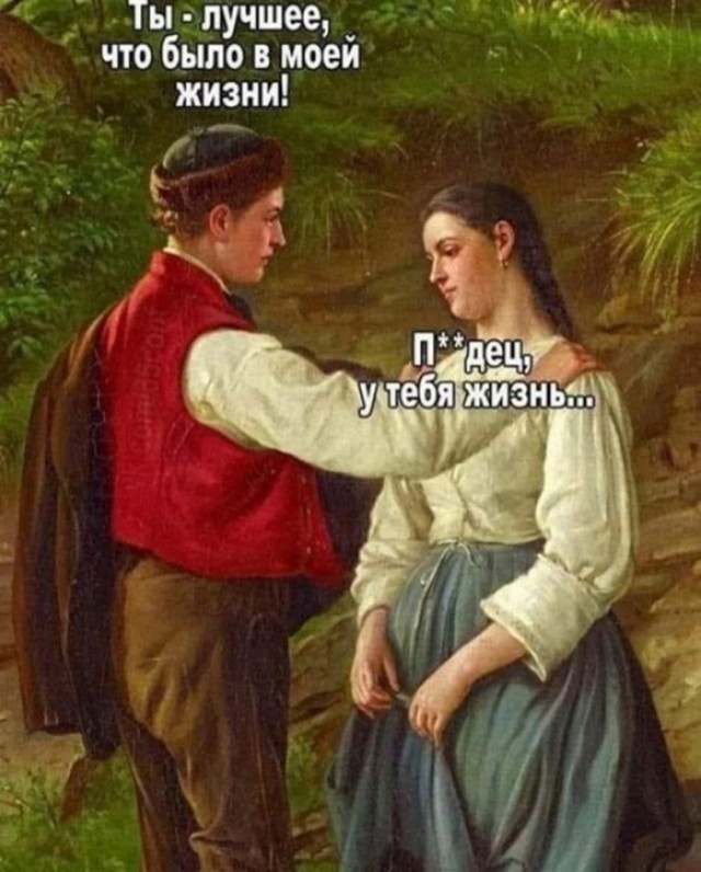 Каждый третий житель России признался, что никогда не завтракает