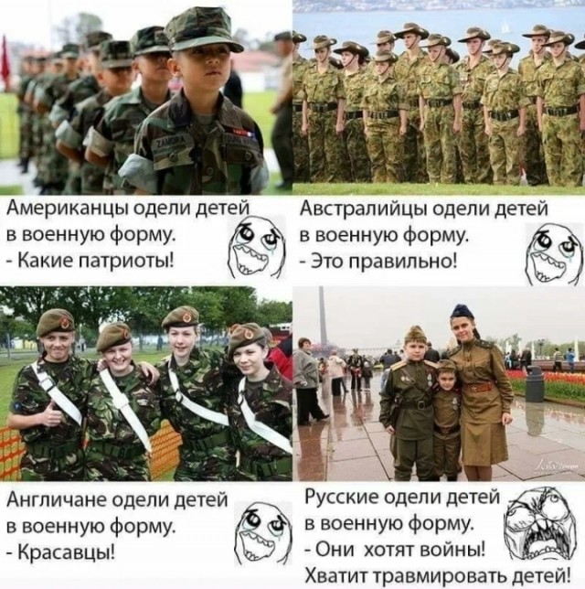 В челябинском детском саду провели «урок мужества»: «ветераны СВО» принесли автоматы, пистолеты, гранаты, а также сбитый квадрок