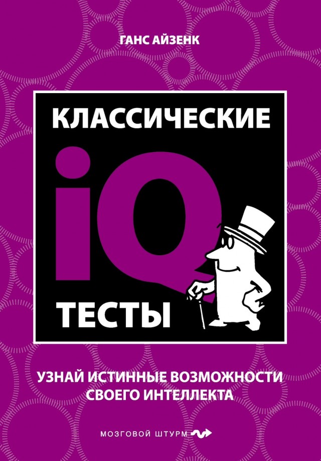 Почему американские негры такие огромные и сильные?
