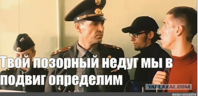 В Петербурге 60-летнего офицера удерживают в отделе полиции, потому что он не удержался