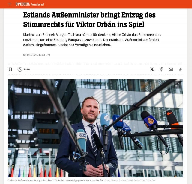 Похоже деньги придётся вернуть